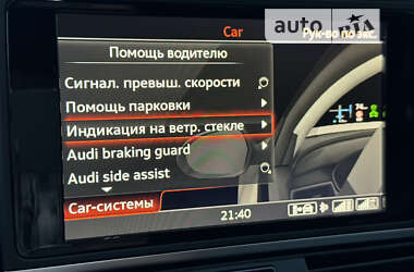 Седан Audi A6 2015 в Ивано-Франковске