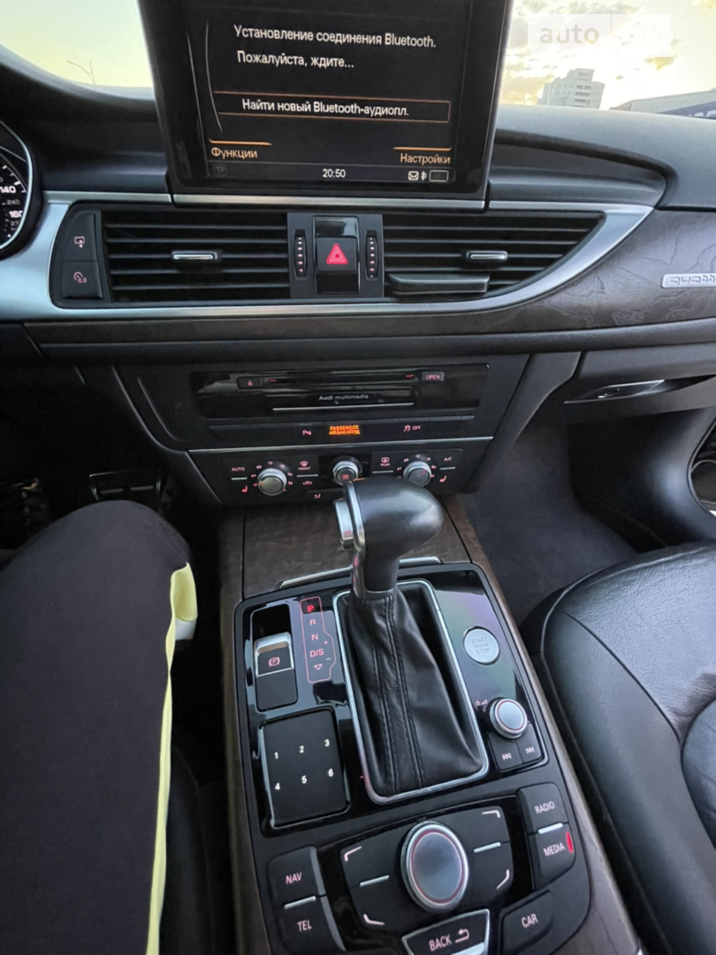 2014 Audi A6 - мініатюра 21