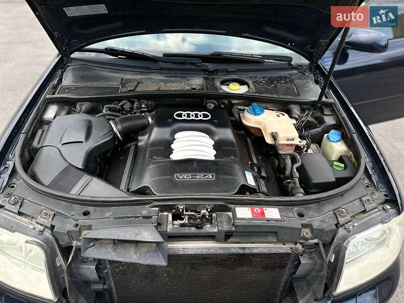 Универсал Audi A6 2004 в Ладыжине