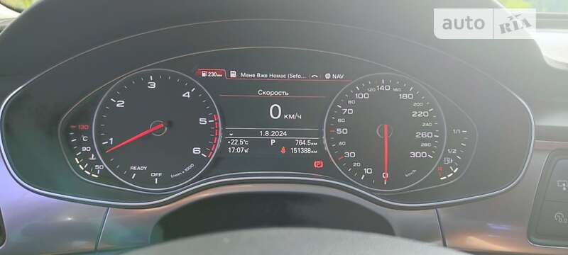 Седан Audi A6 2015 в Кропивницком
