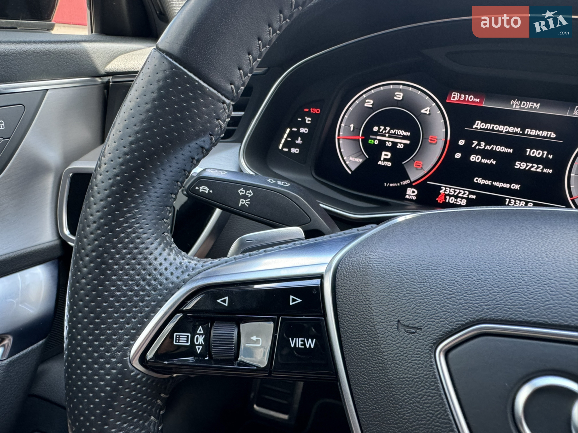 2018 Audi A6 - мініатюра 49