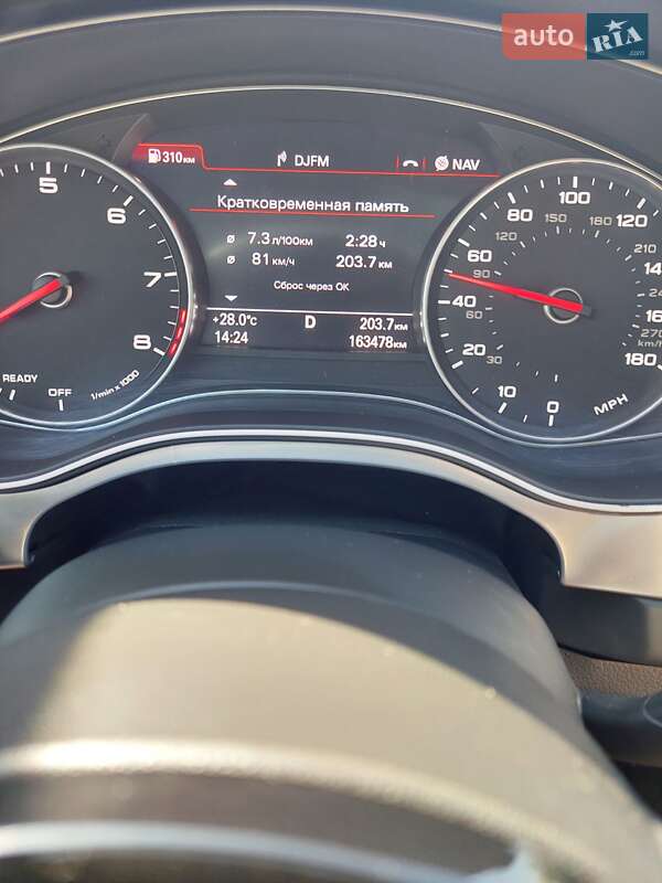 Седан Audi A6 2015 в Городище