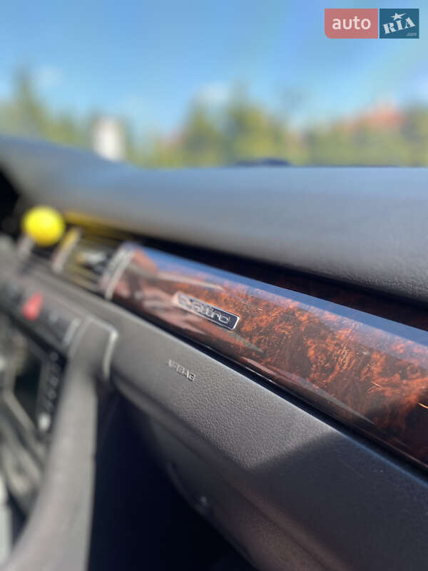 Седан Audi A6 2002 в Шептицькому