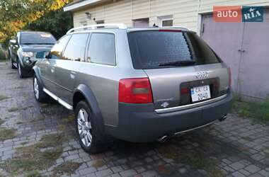 Универсал Audi A6 2001 в 
