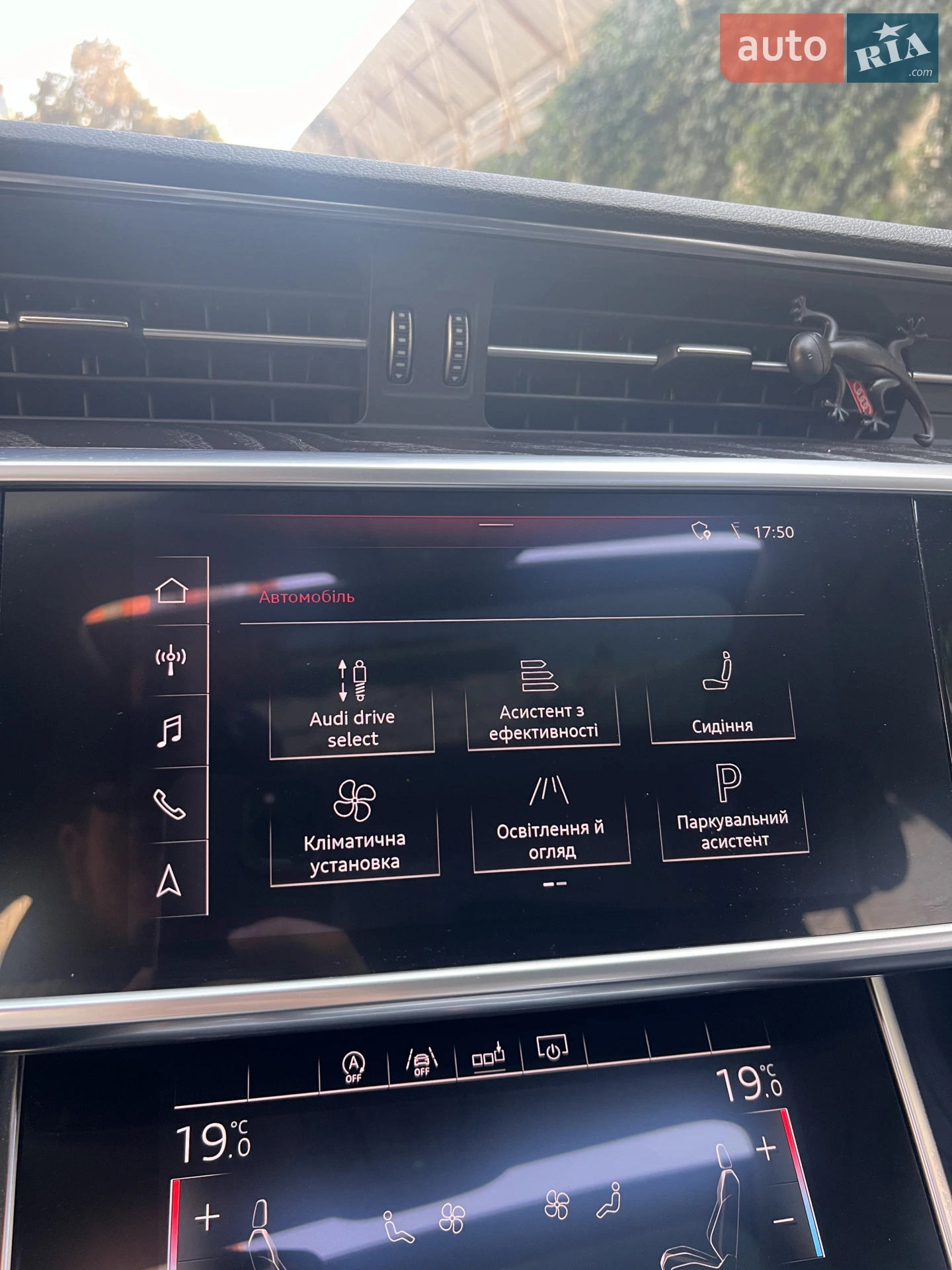 2018 Audi A6 - мініатюра 75
