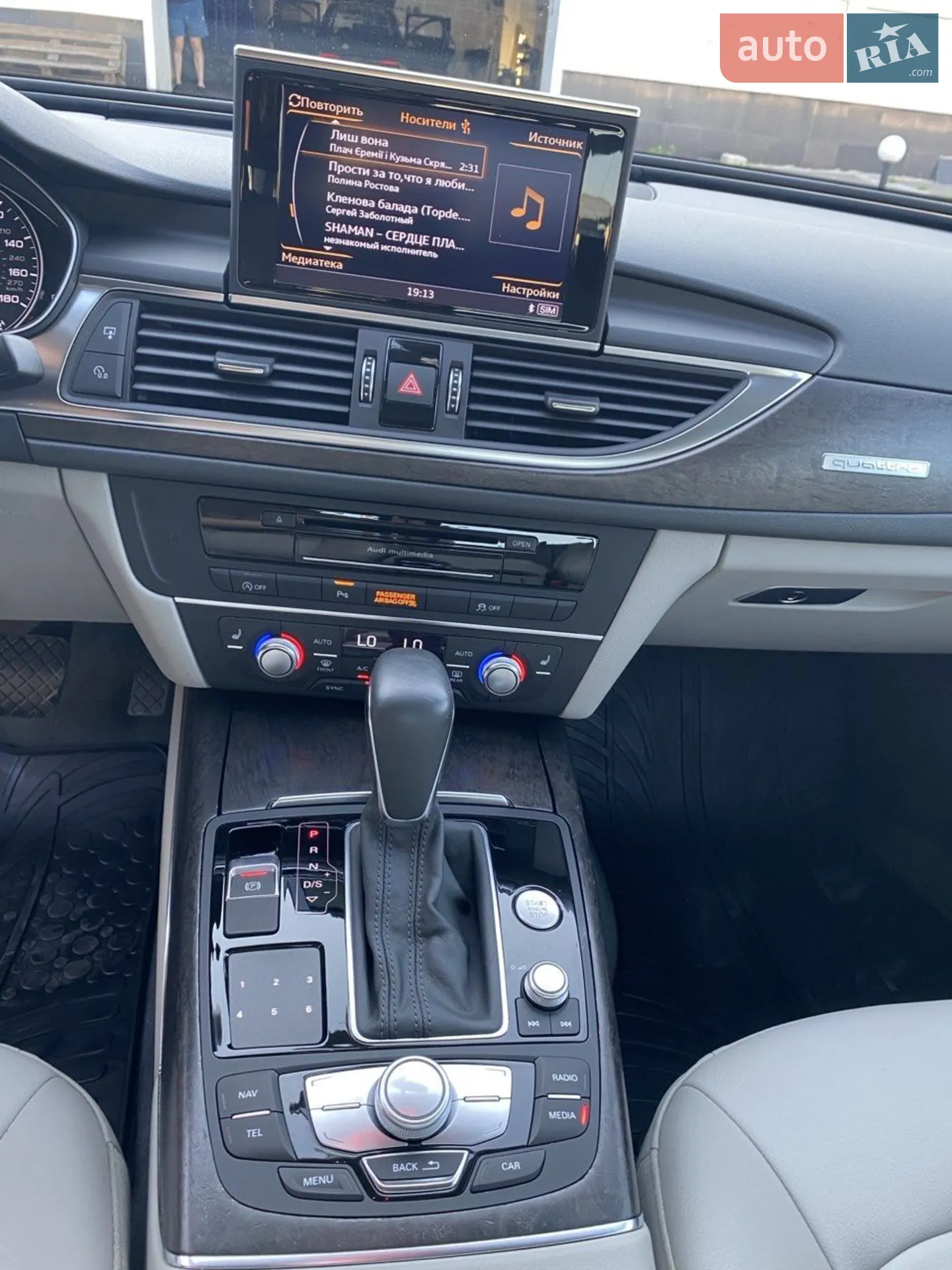 2017 Audi A6 - мініатюра 12