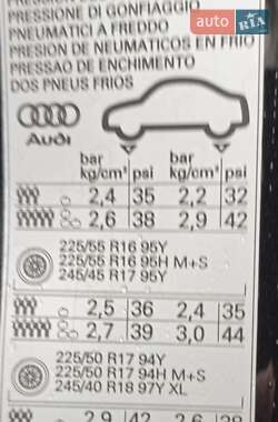 Седан Audi A6 2010 в 