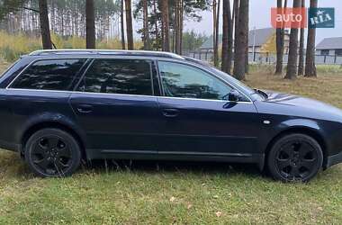 Универсал Audi A6 1998 в Маневичах