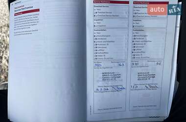 Универсал Audi A6 2014 в 