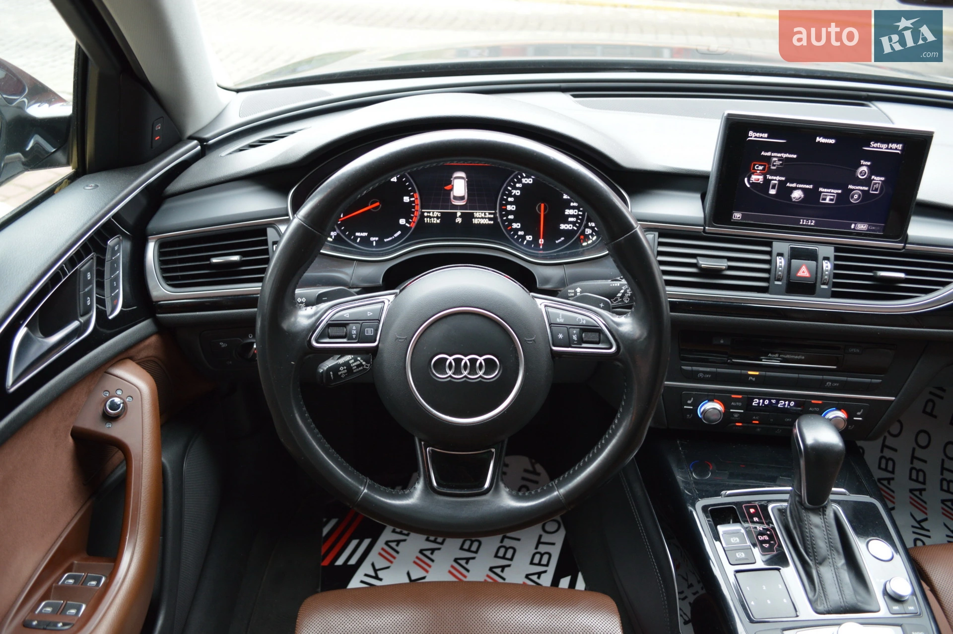 2016 Audi A6 - мініатюра 40