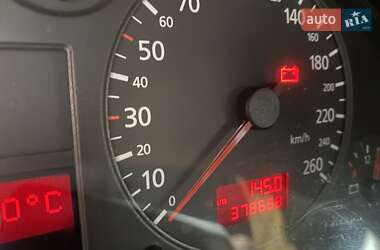 Универсал Audi A6 2001 в Славуте