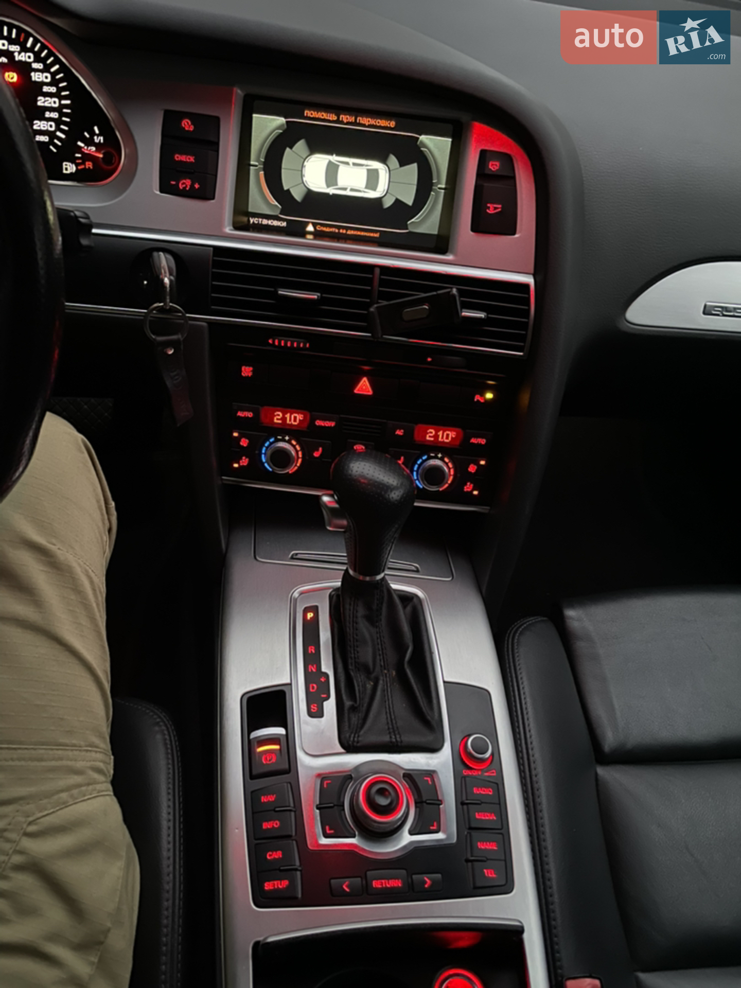 2010 Audi A6 - мініатюра 8