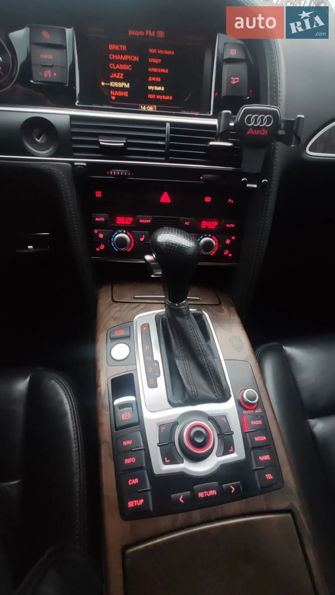 2010 Audi A6 - мініатюра 13