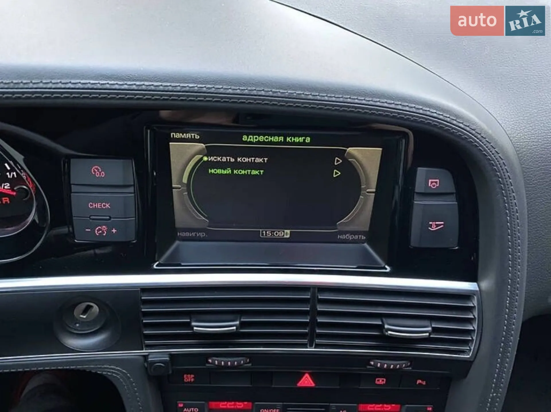 2010 Audi A6 - мініатюра 8