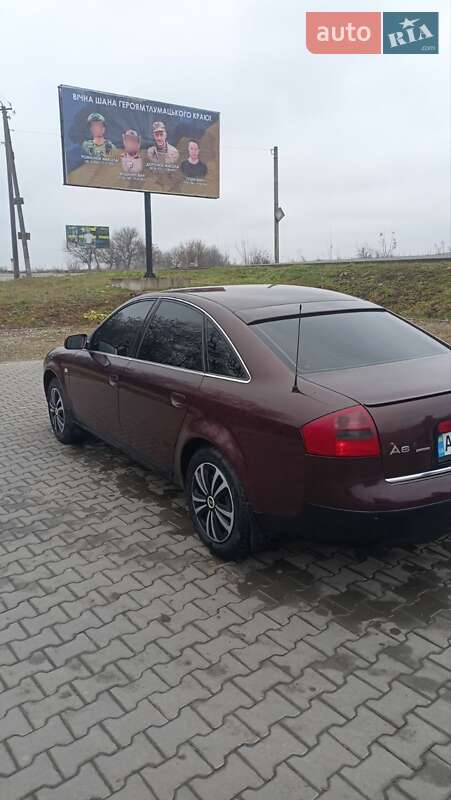 Седан Audi A6 1998 в Тлумаче