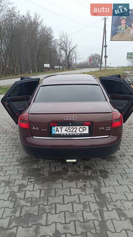 Седан Audi A6 1998 в Тлумачі