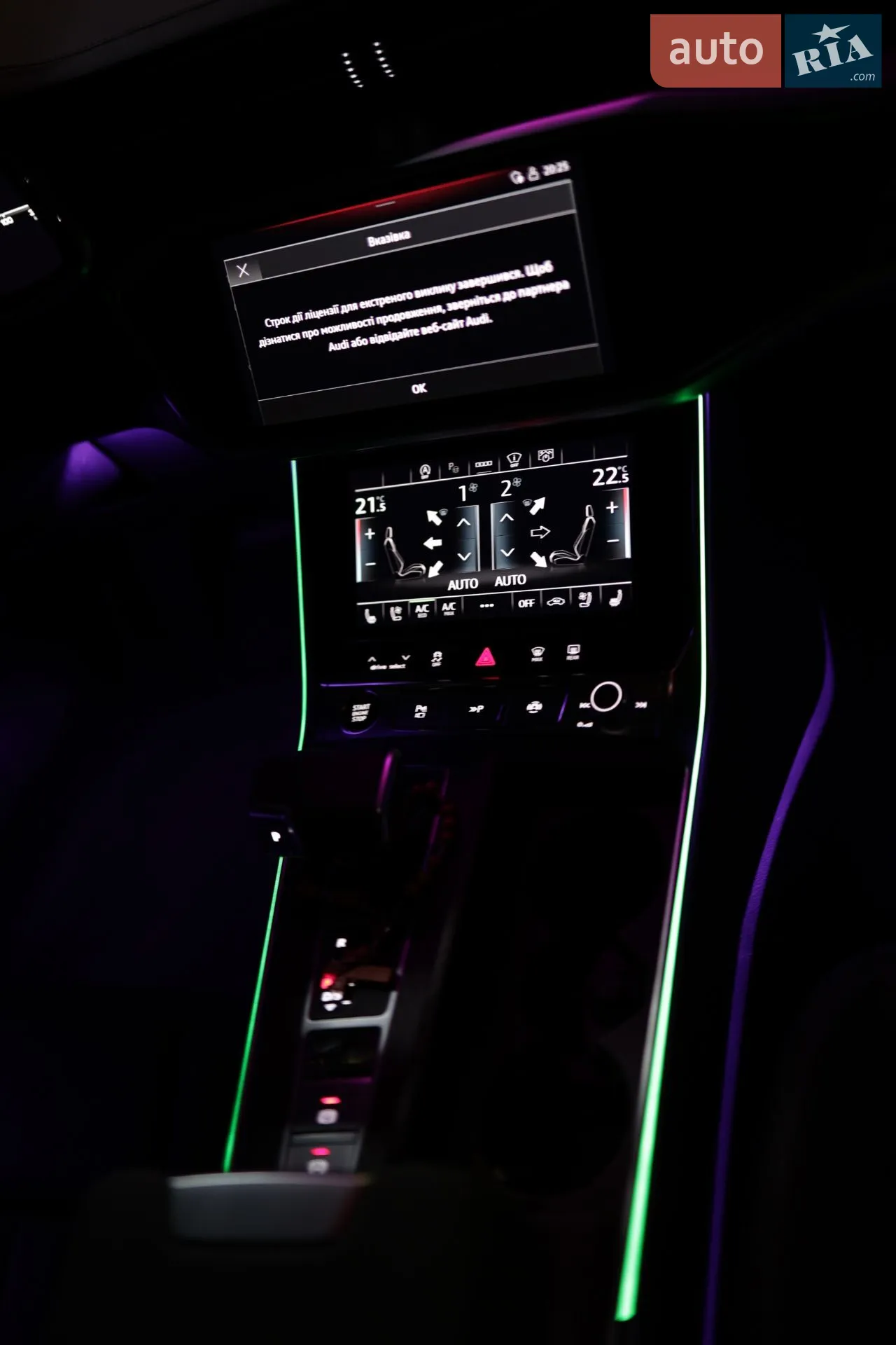 2021 Audi A6 - мініатюра 38