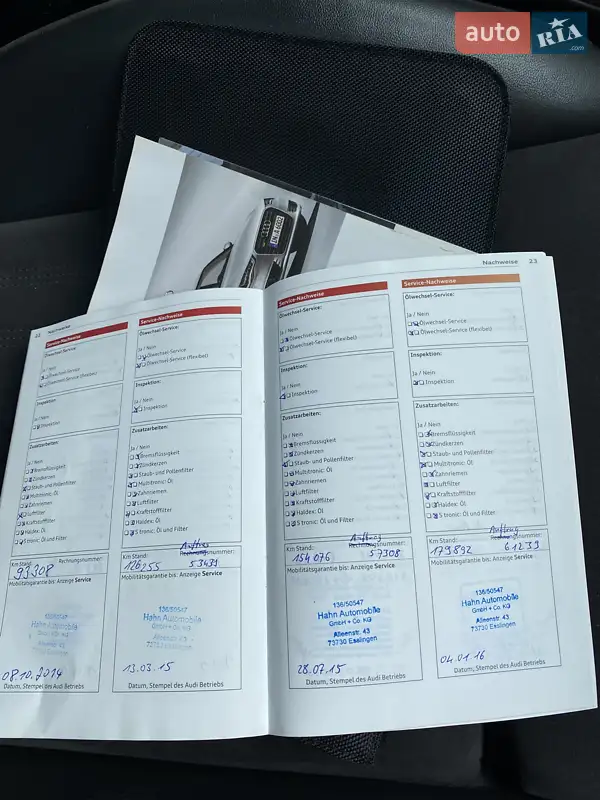 Универсал Audi A6 2013 в Хусте документ