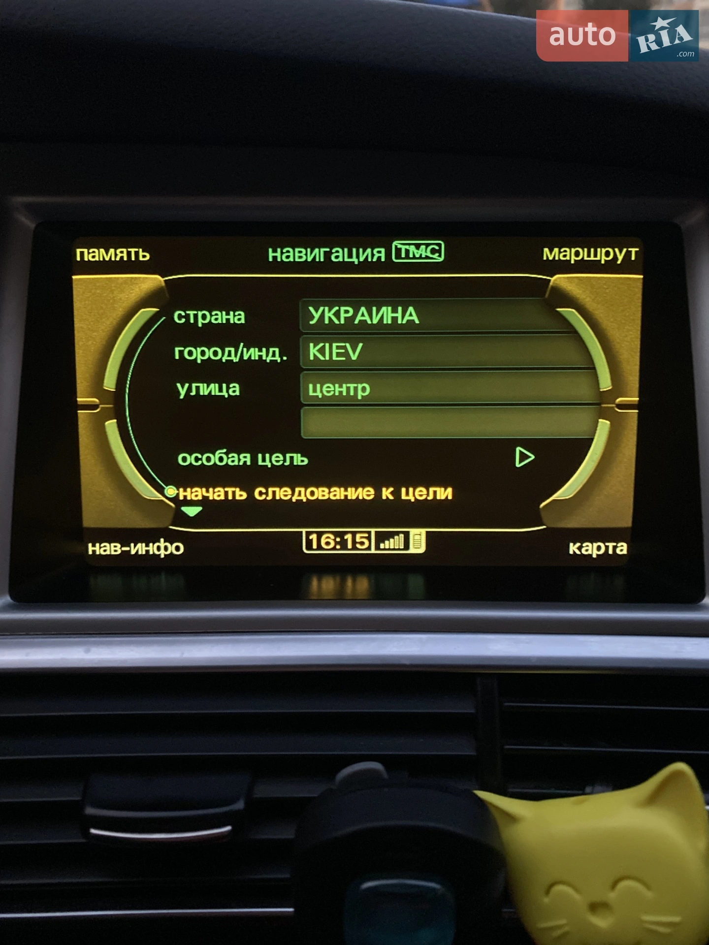 2010 Audi A6 - мініатюра 18