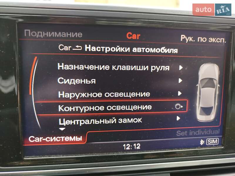 Седан Audi A6 2013 в Запорожье фото 23 Седан Audi A6 2013 в Запорожье