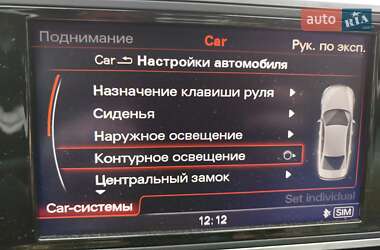 Седан Audi A6 2013 в 