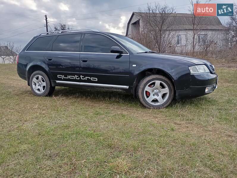 Универсал Audi A6 1998 в Ставище