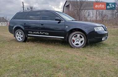 Универсал Audi A6 1998 в 