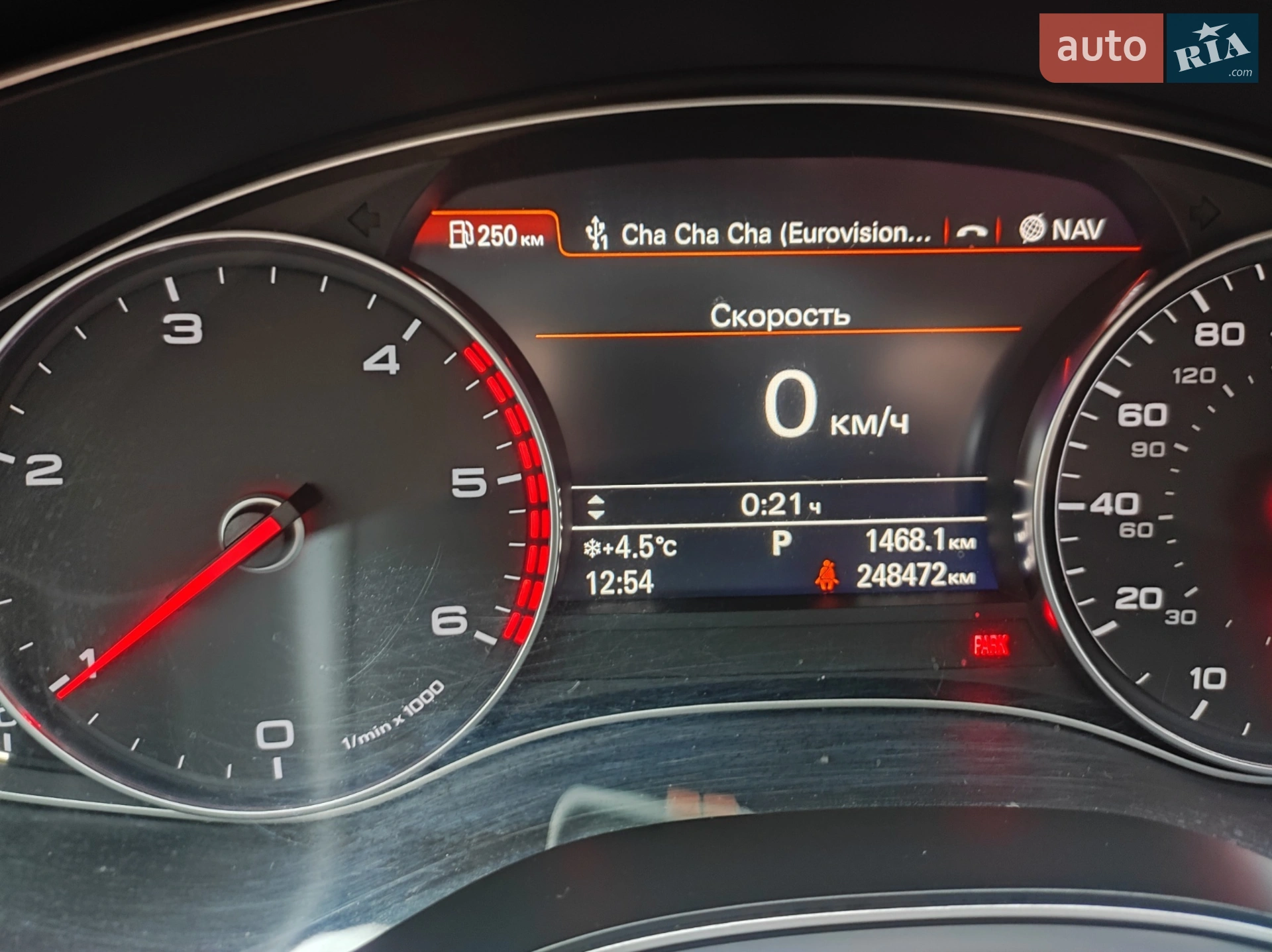 2014 Audi A6 - мініатюра 7