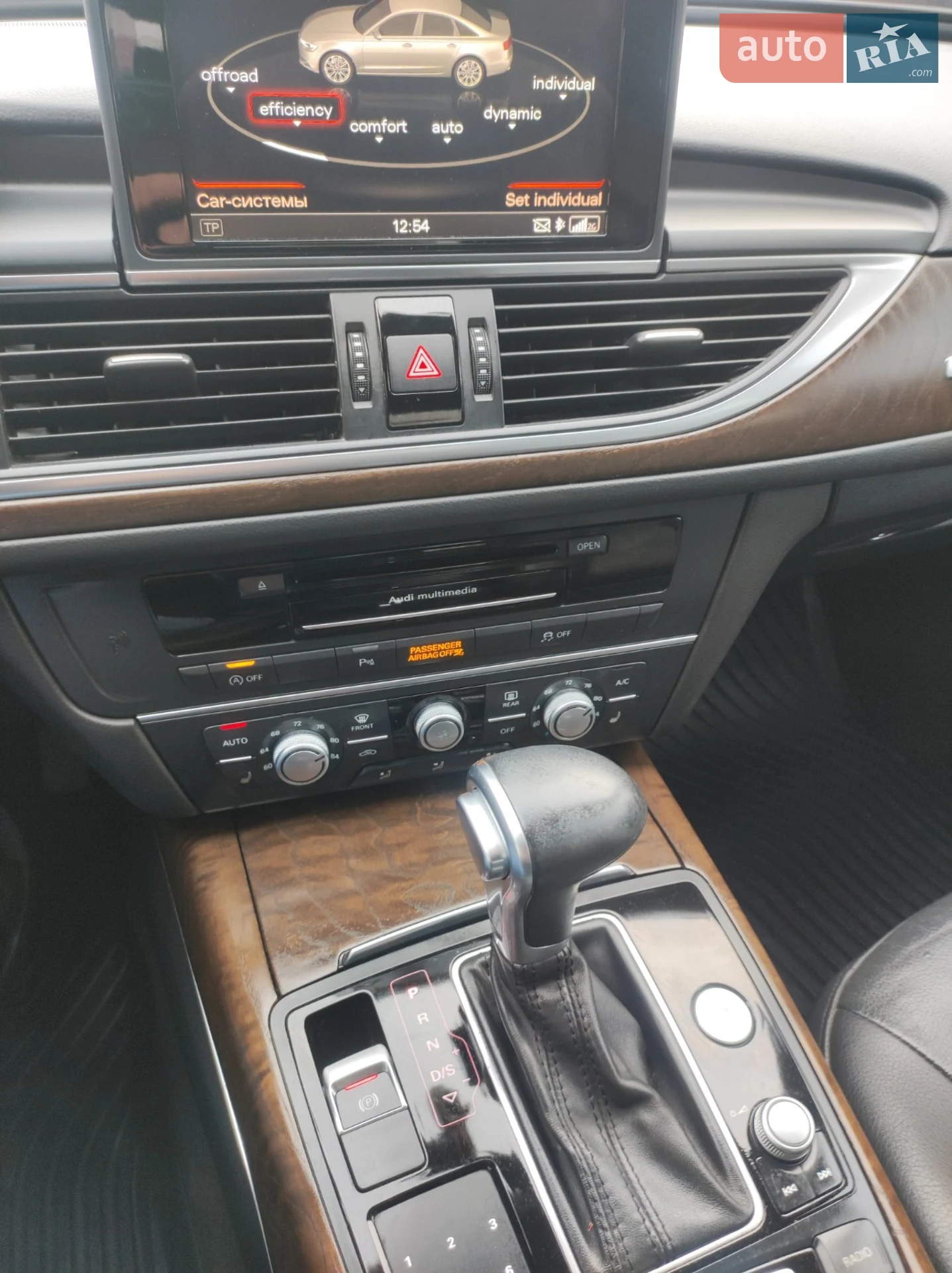 2014 Audi A6 - мініатюра 9