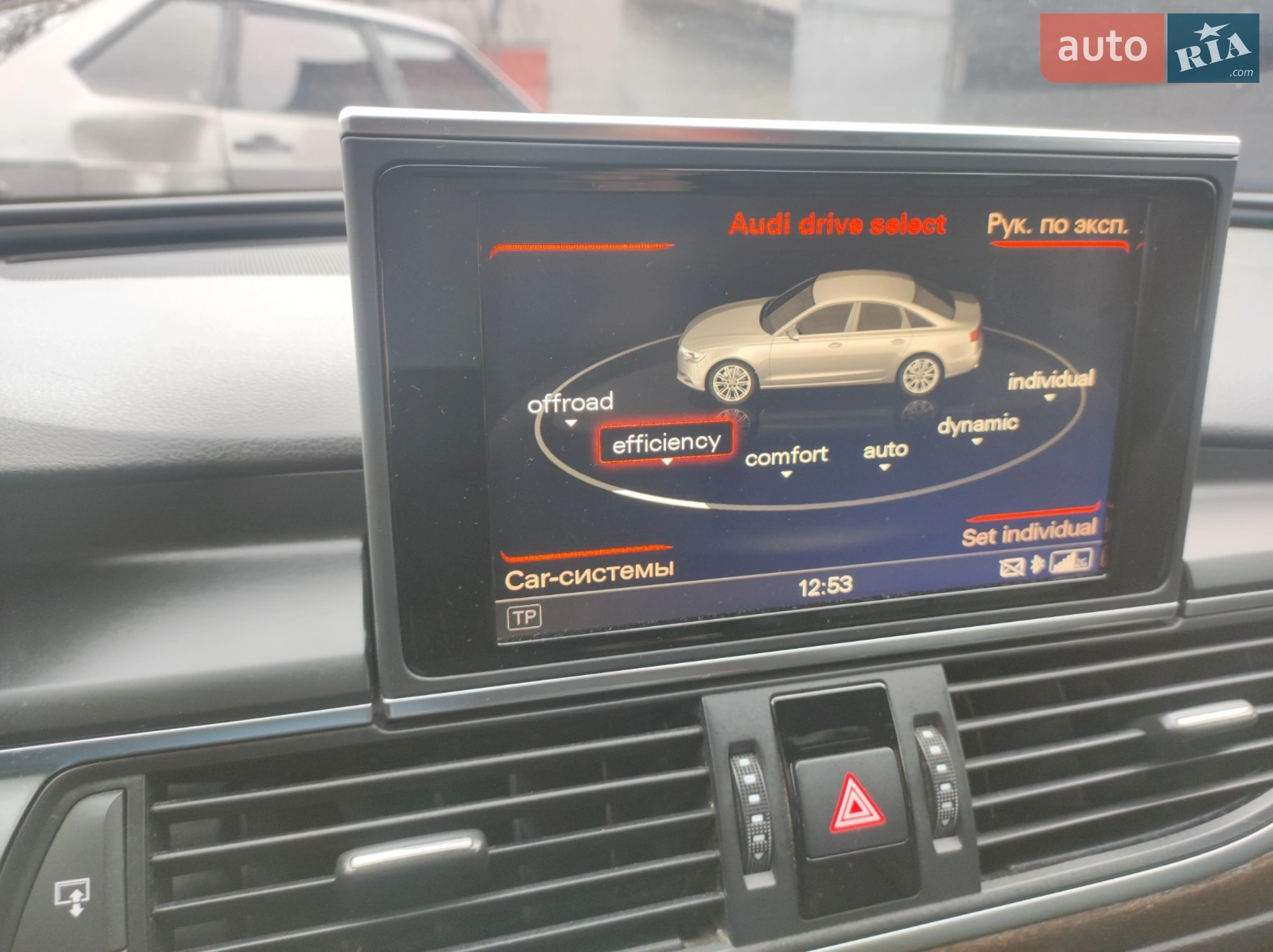 2014 Audi A6 - мініатюра 10