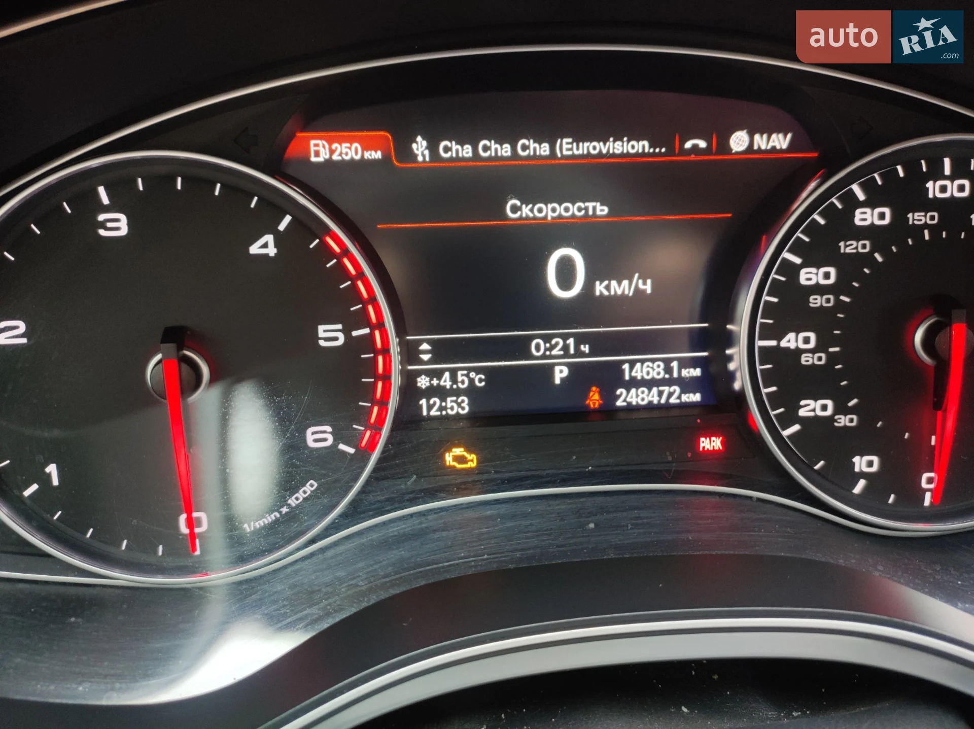 2014 Audi A6 - мініатюра 11