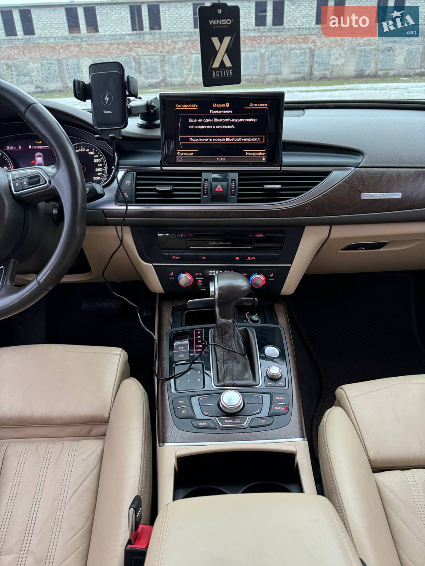 2011 Audi A6 - мініатюра 20