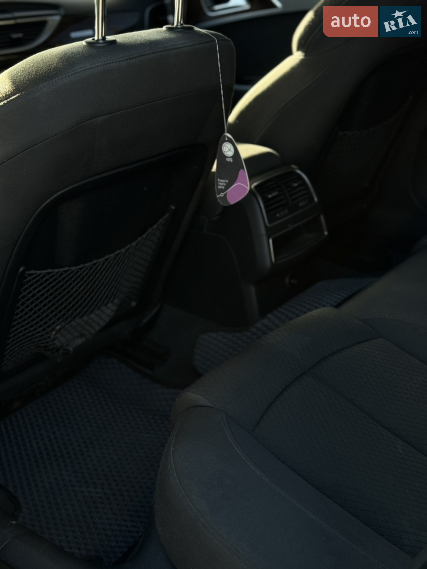 2013 Audi A6 - мініатюра 36