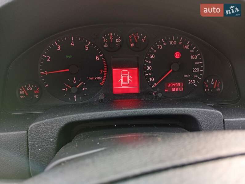 Седан Audi A6 1999 в Надворной