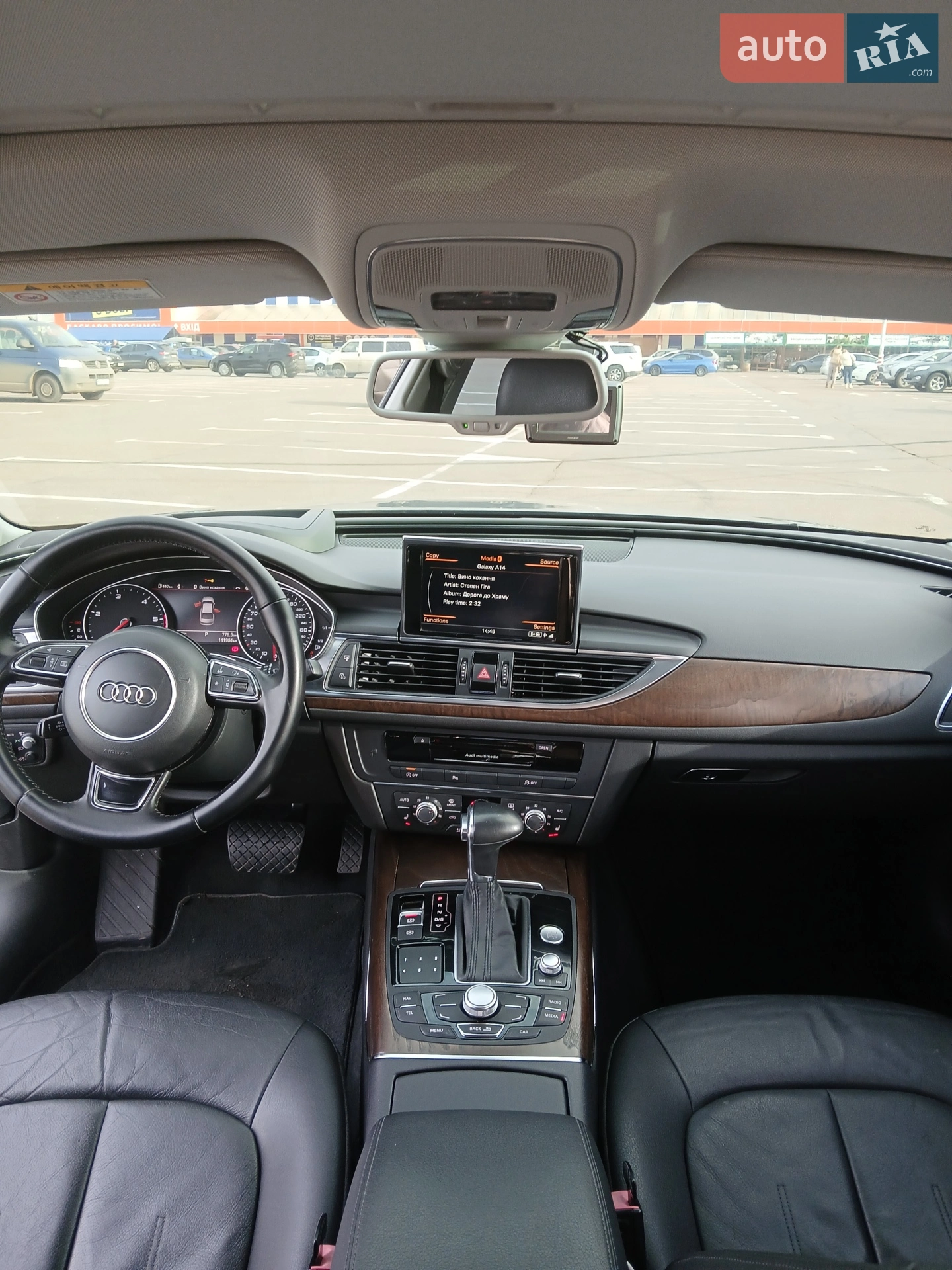 2014 Audi A6 - мініатюра 26