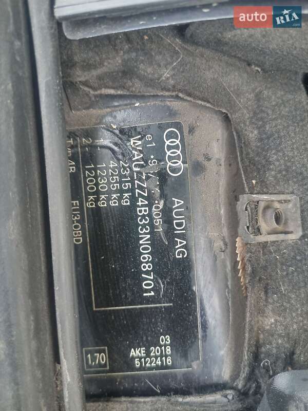 Універсал Audi A6 2002 в Запоріжжі