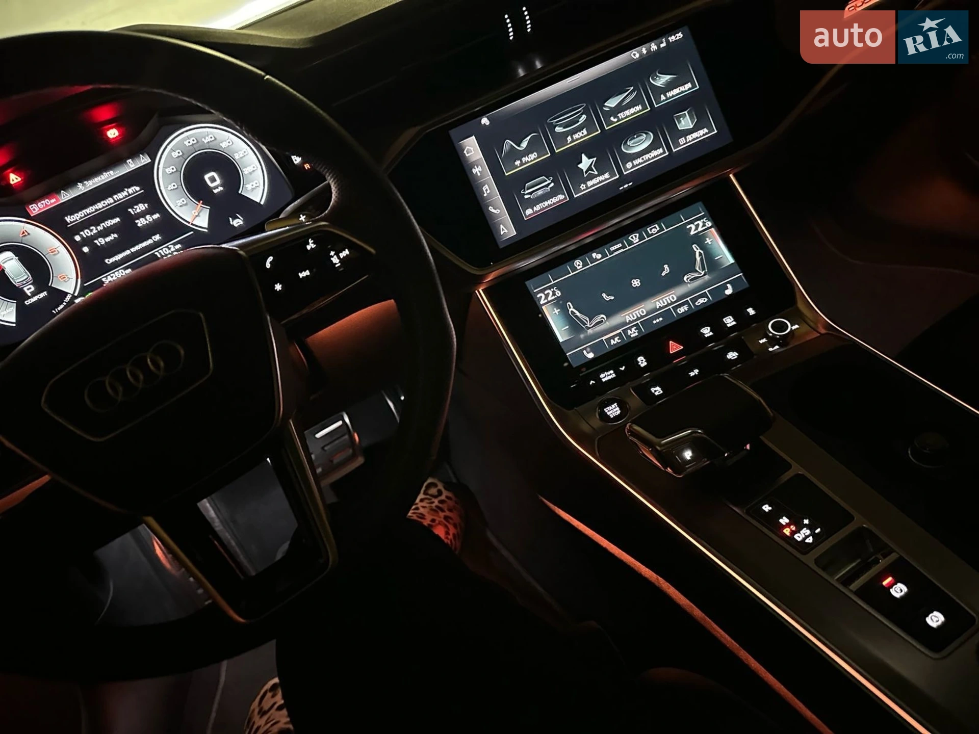 2022 Audi A6 - мініатюра 6