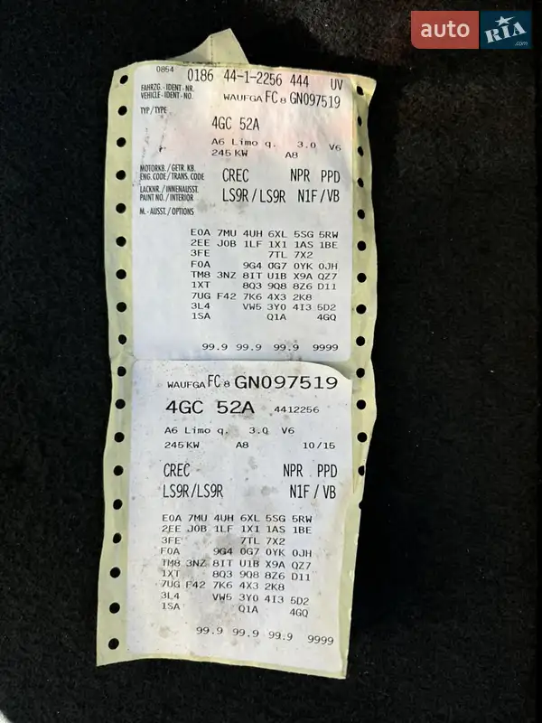 Седан Audi A6 2015 в Києві документ