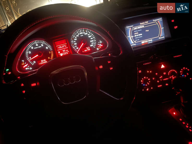 Седан Audi A6 2006 в Знаменке фото 33 Седан Audi A6 2006 в Знаменке