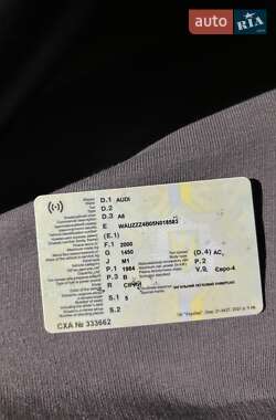 Универсал Audi A6 2004 в Вилке