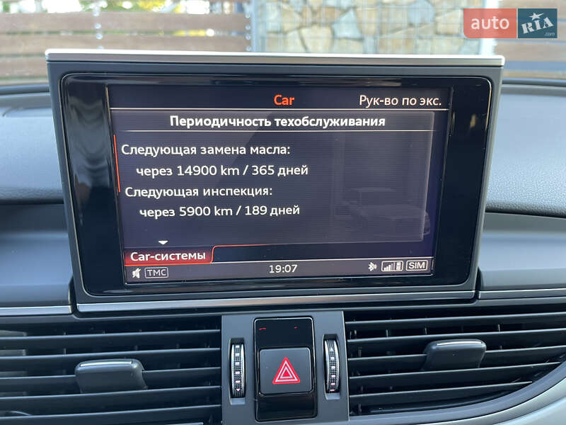 Седан Audi A6 2015 в Стрые