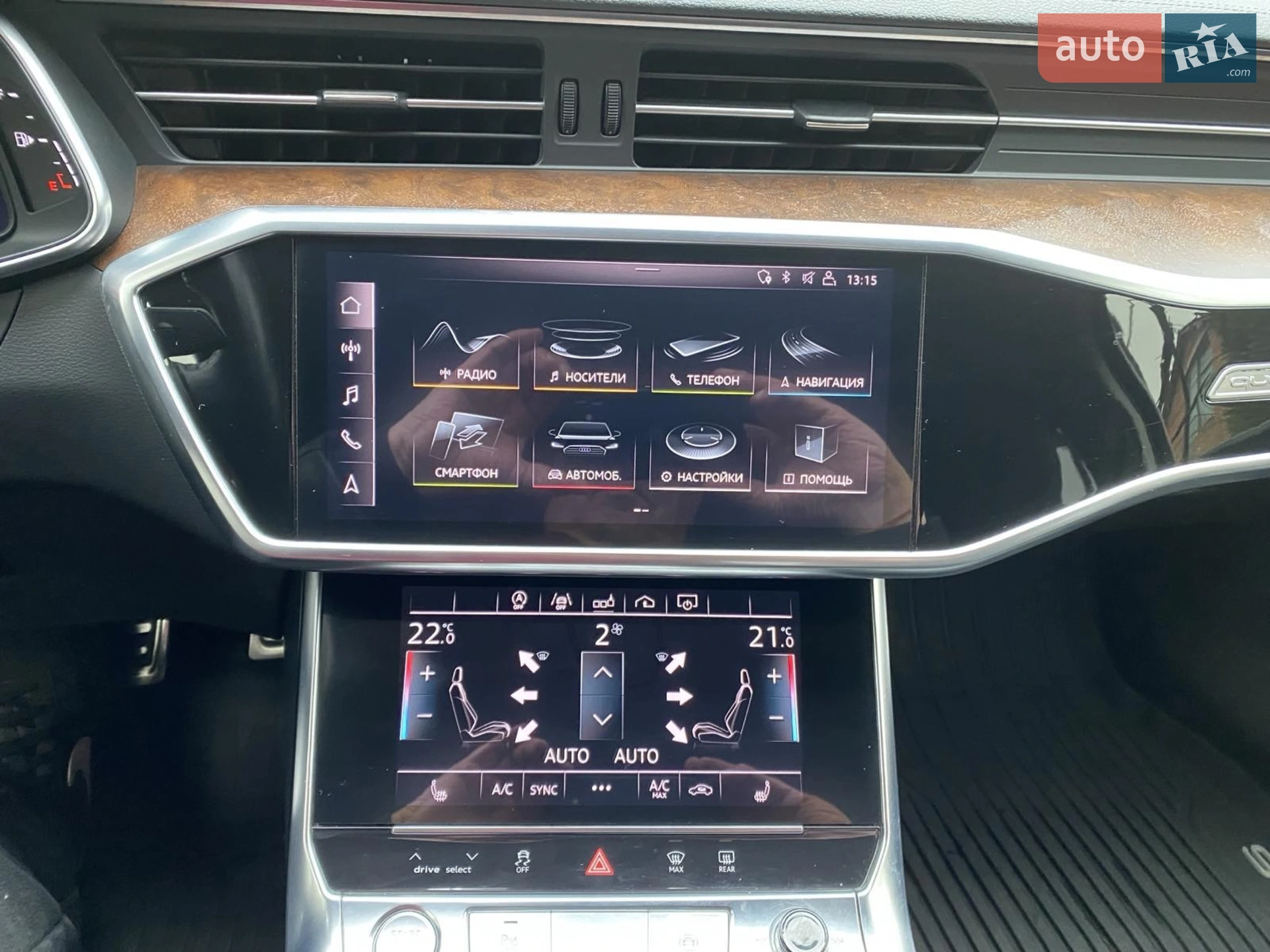 2019 Audi A6 - мініатюра 34