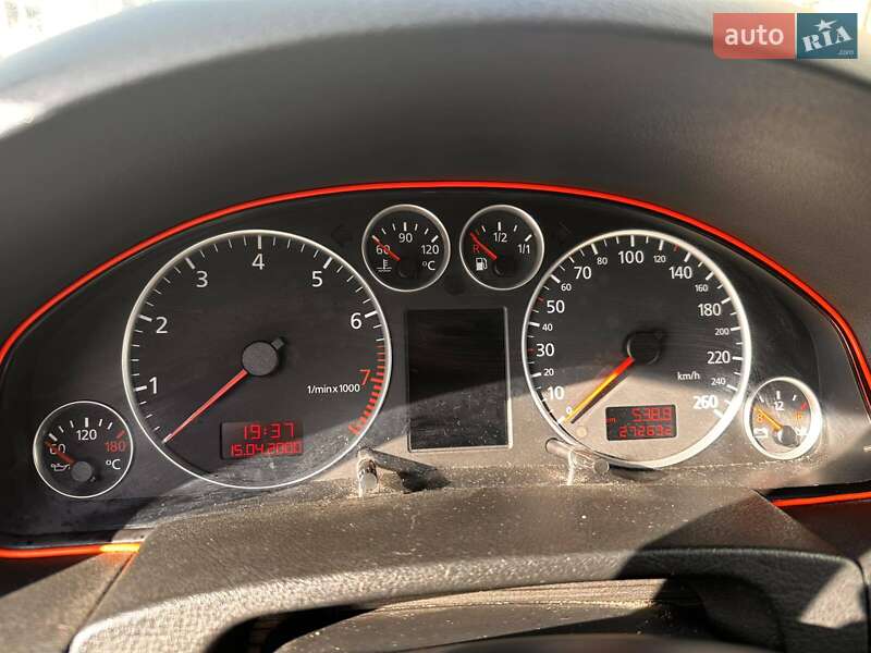 Седан Audi A6 2003 в Монастырище