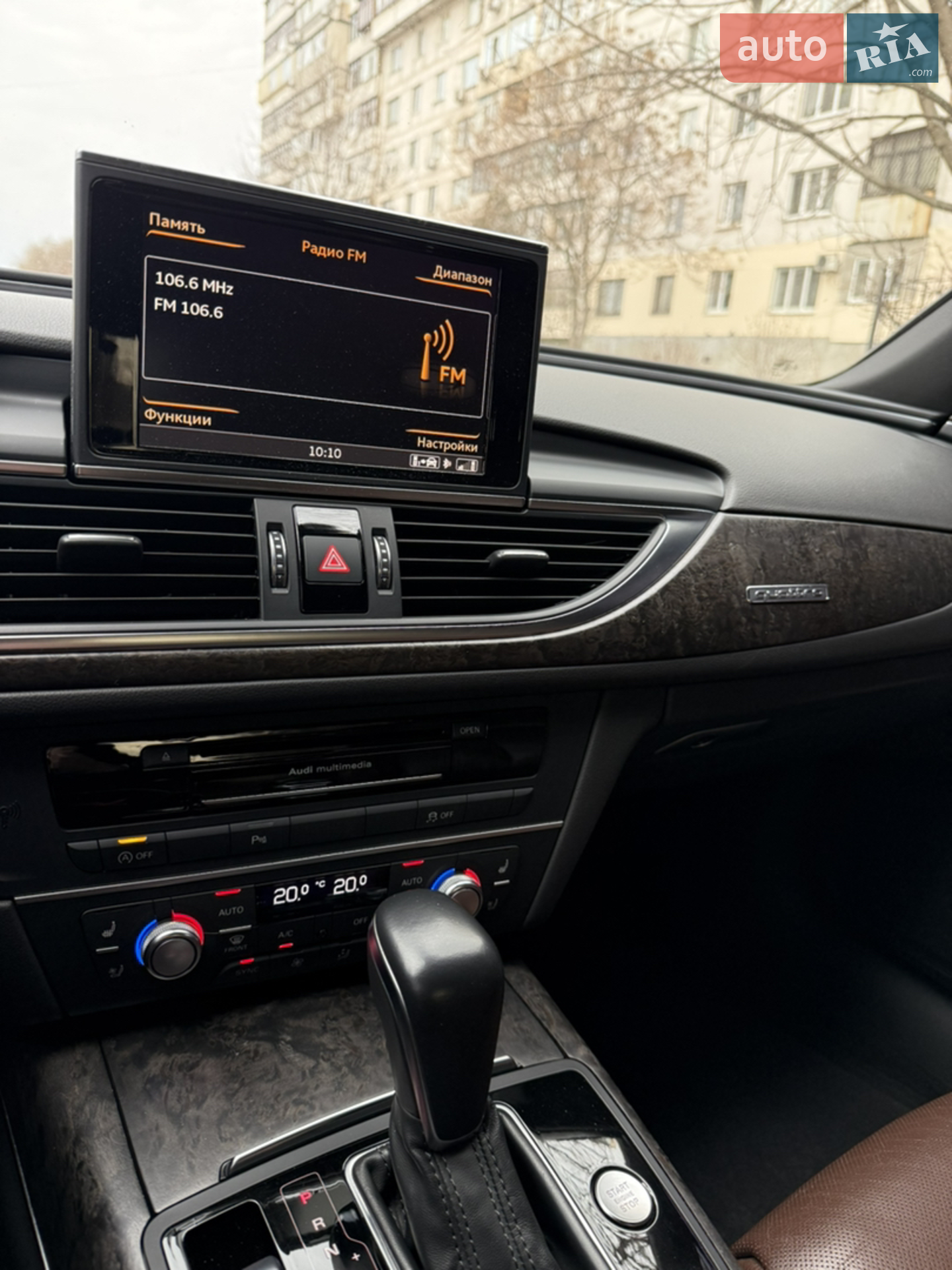 2018 Audi A6 - мініатюра 13