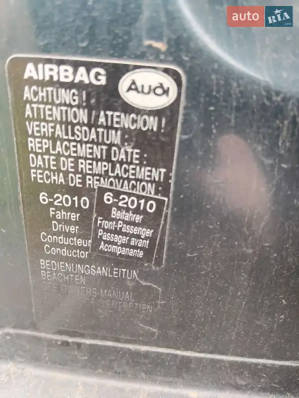 Седан Audi A6 1995 в 