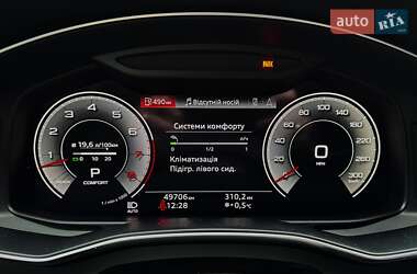 Седан Audi A6 2020 в 