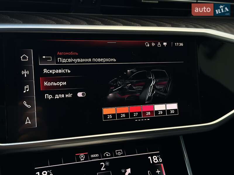 Седан Audi A6 2020 в Івано-Франківську
