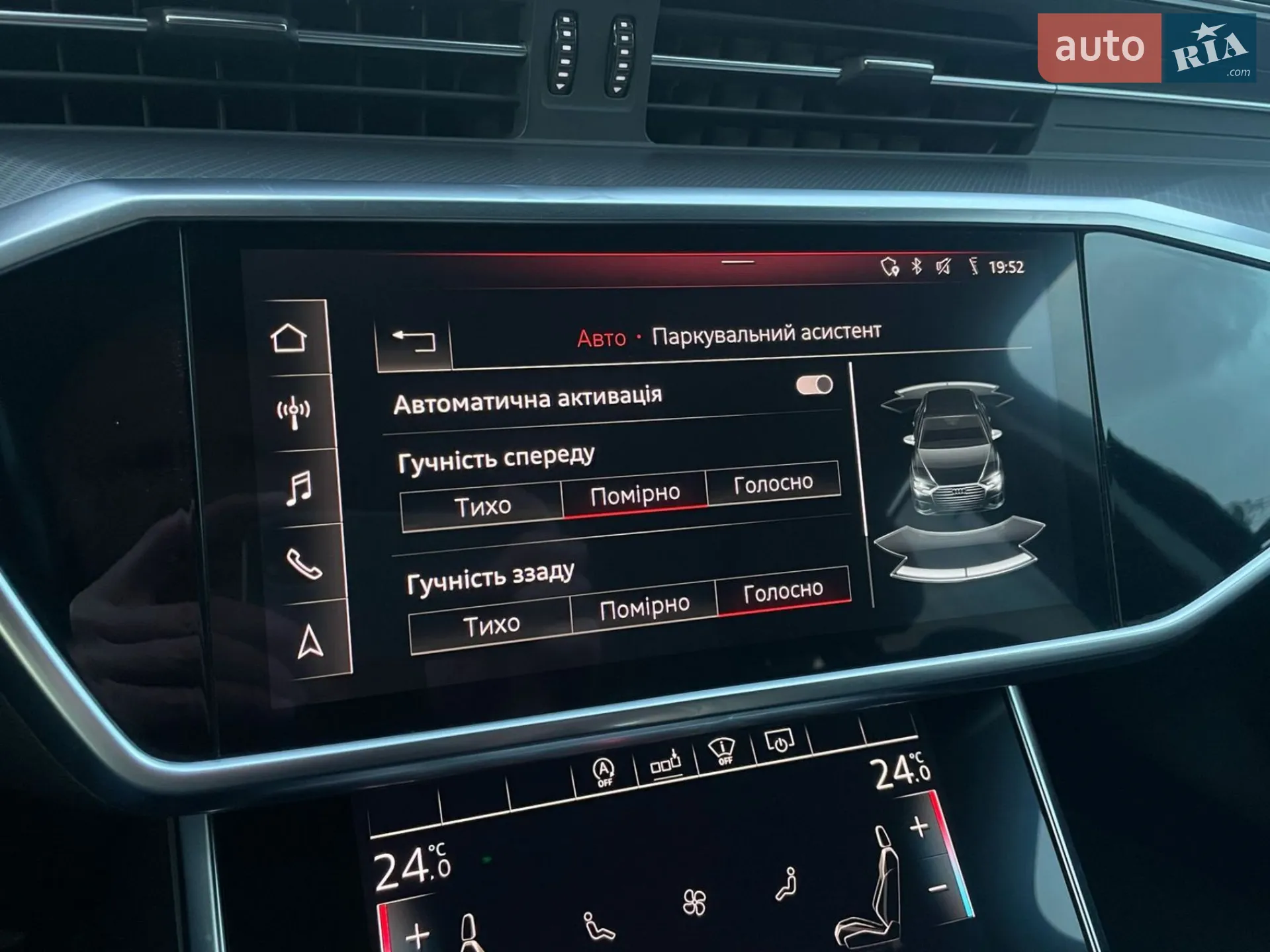 2019 Audi A6 - мініатюра 54