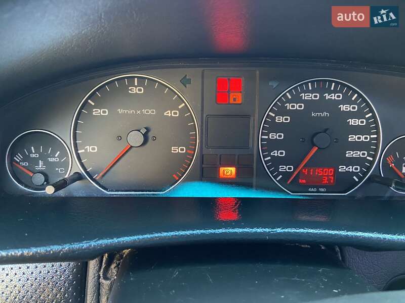 Седан Audi A6 1995 в Хмельницком