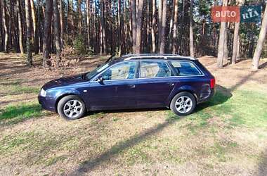 Универсал Audi A6 2004 в 